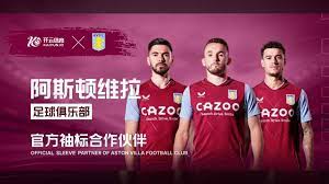 缘摆脱两名 缘摆脱两名